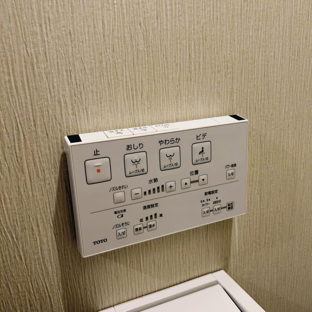 Aya Hotel Tokyo Exterior photo
